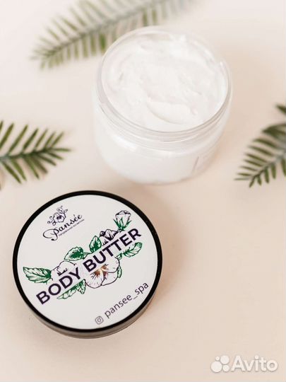 Взбитое масло для тела