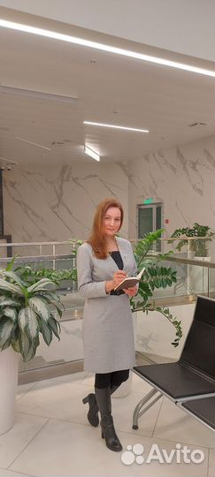 Юрист. Договор. Претензия. Иск. Жалоба