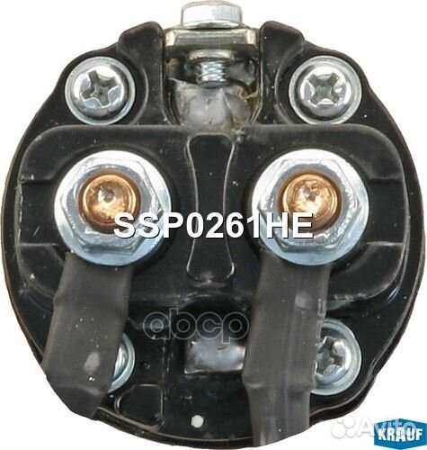 Втягивающее реле стартера маленькое SSP0261HE K