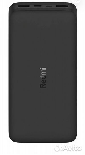 Xiaomi Redmi Power Bank Fast Charge, 20000 mAh