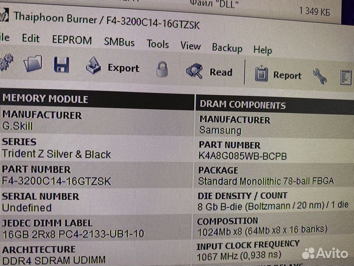 32Gb B-Die G.Skill Tridentz 3200Mhz