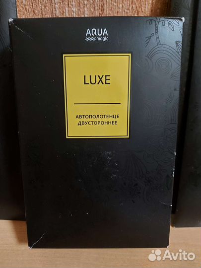 Салфетки от Гринвей