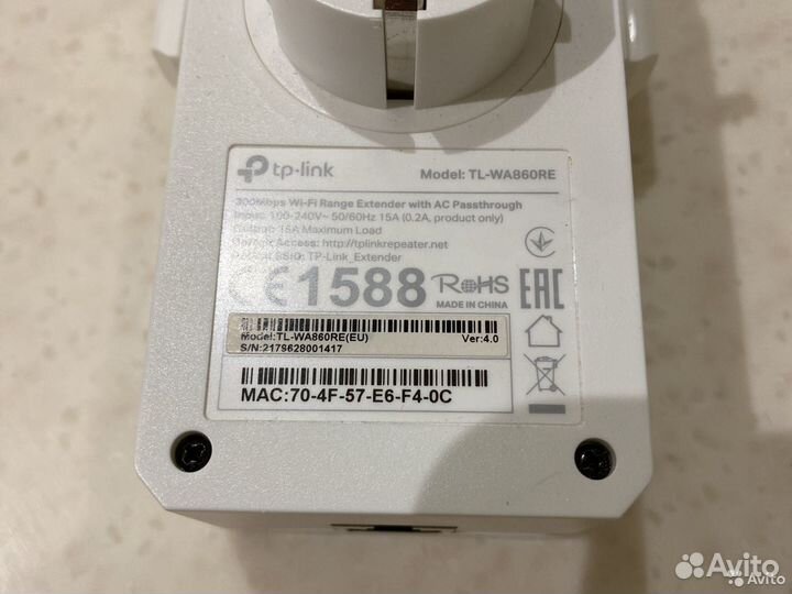 Усилитель wifi сигнала