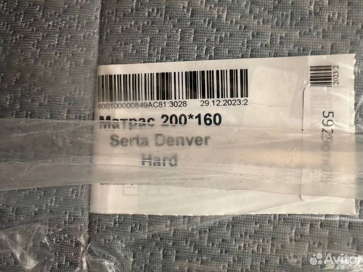 Матрас 200*160 Serta Denver Hard (аскона)