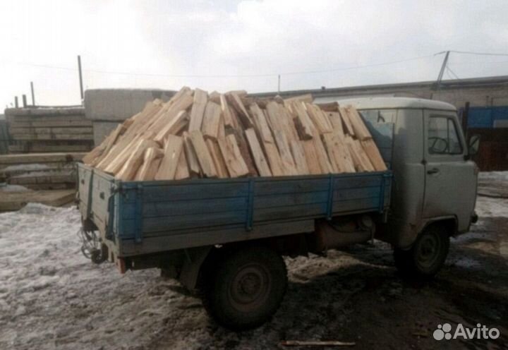 Колотые дрова