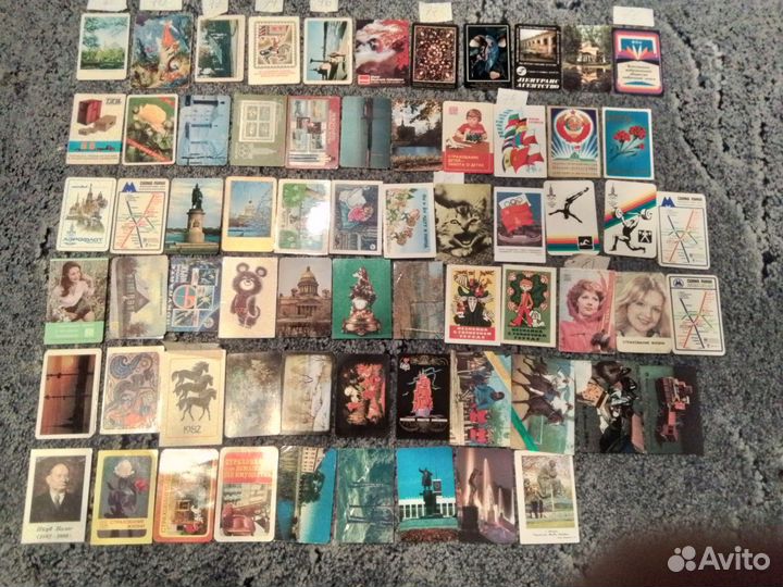 Календарики СССР 1969-2009