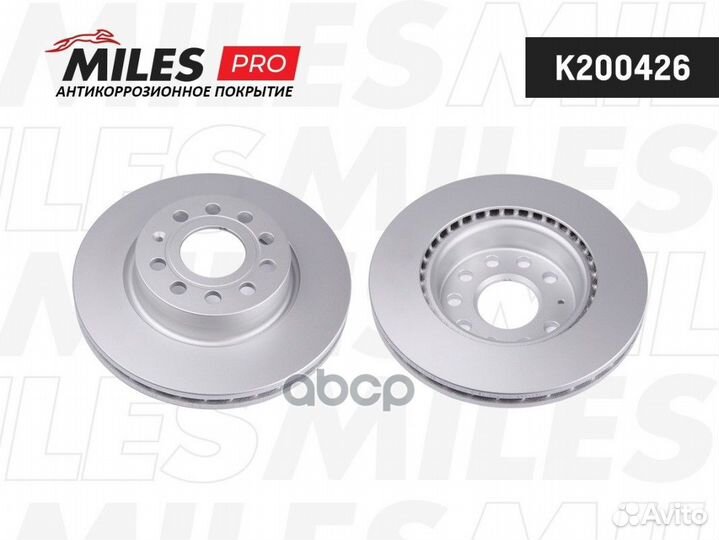 Диск тормозной передний audi A3 03/skoda octav