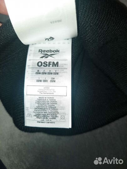 Вязаная шапка мужская