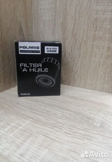 Фильтр масляный Polaris