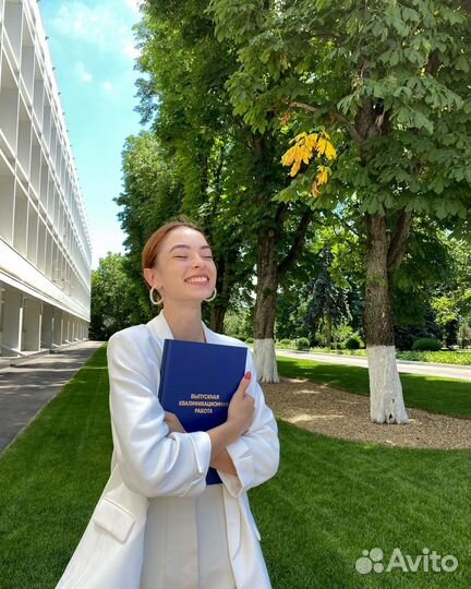 Репетитор по английскому егэ огэ