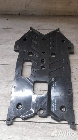 Защита Cfmoto Cforce 1000 Eps