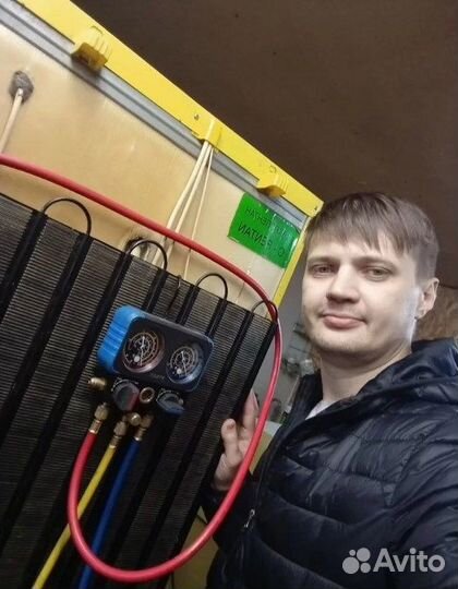 Ремонт стиральных машин Ремонт холодильников