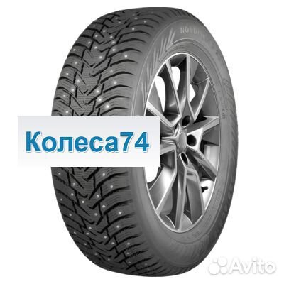 Ikon Tyres Nordman 8 SUV 225/70 R16