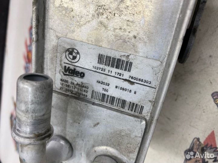 Теплообменник АКПП Bmw F30 седан N20B20B 10.2013