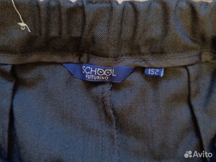 Брюки школьные на мальчика 152