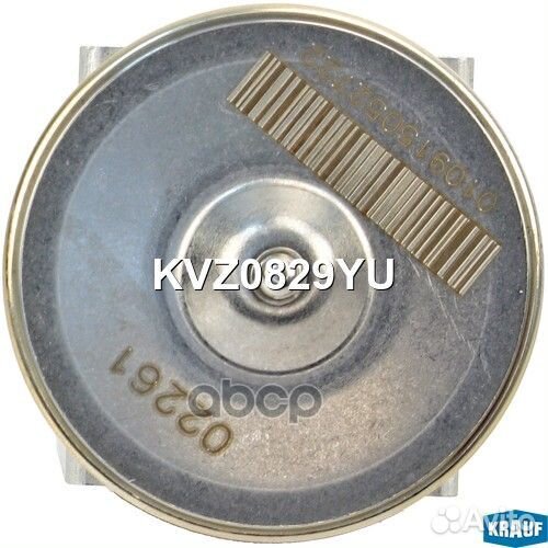 Клапан кондиционера расширительный KVZ0829YU Krauf