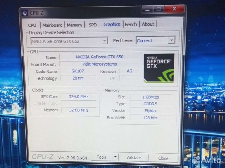 Системный блок игровой