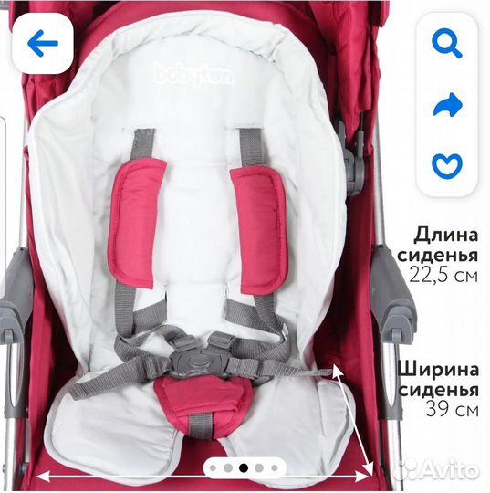 Прогулочная коляска бу babyton
