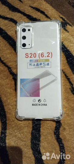 Чехол для телефона samsung s20