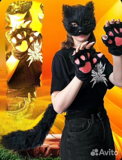 Набор для квадробики