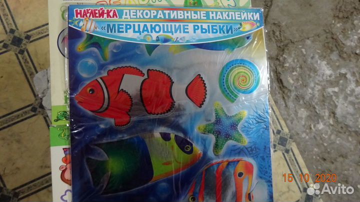 Декоративные наклейки Бабочки