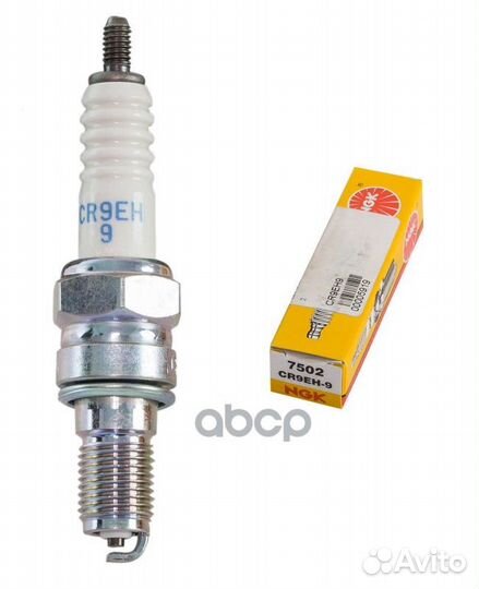 Свеча CR9EH-9 мото 7502 NGK