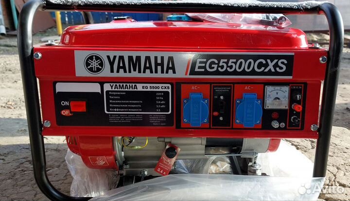 Бензиновый генератор