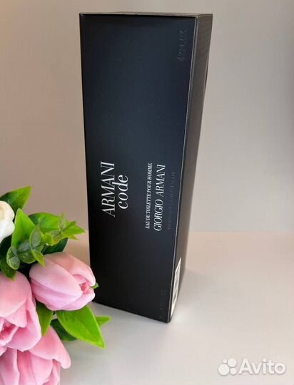 Парфюм Armani Code Pour Homme 125ml (Euro)