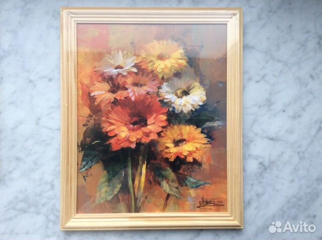 Постеры / картины