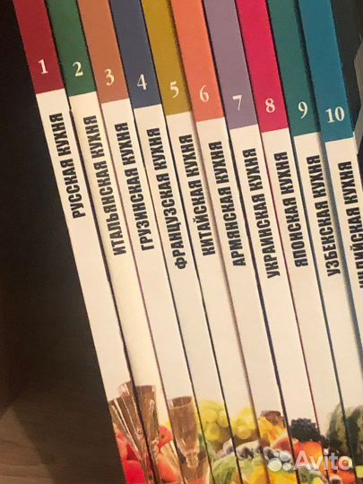 Коллекция кулинарных книг