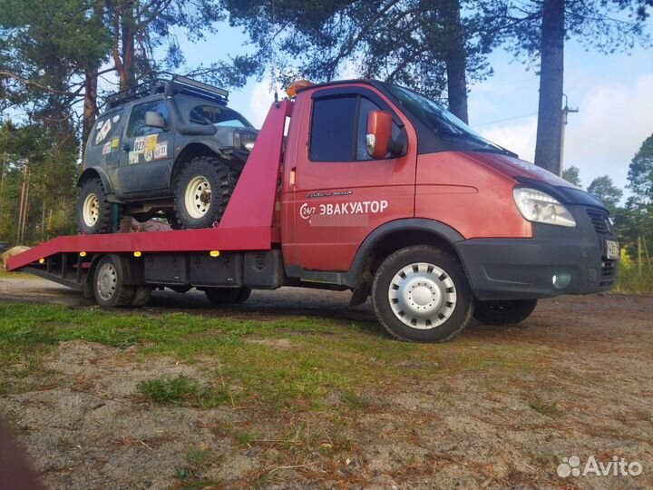 Эвакуатор Круглосуточно свао