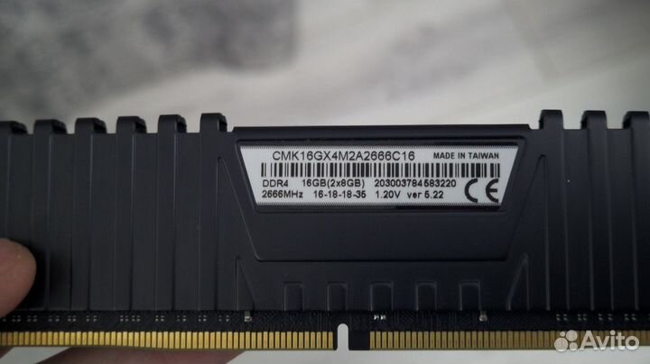 Оперативная память ddr4 corsair vengeance 2x8gb