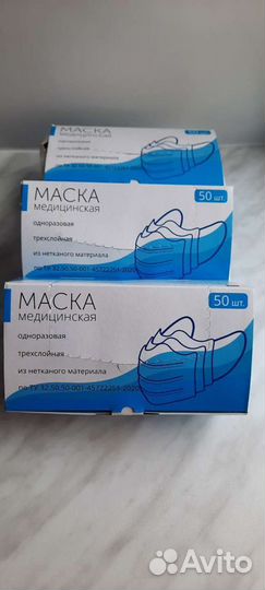 Защитная маска для лица