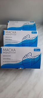 Защитная маска для лица