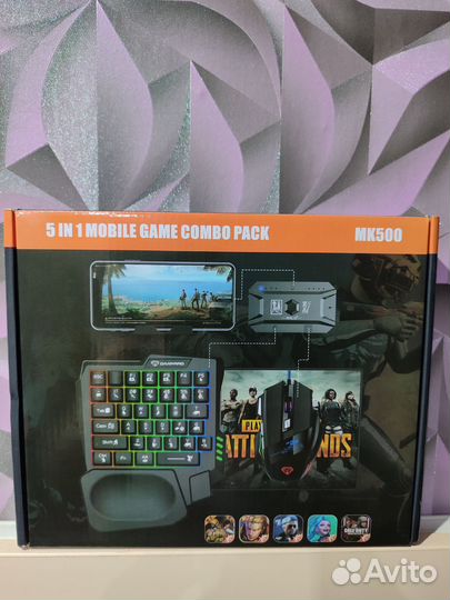 Геймпад для телефона