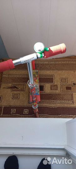 Самокат Детский двухколесный бу