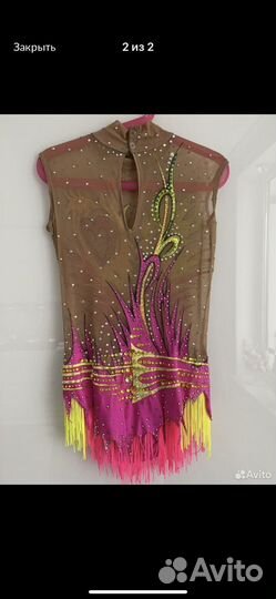 Купальник для художественной гимнастики