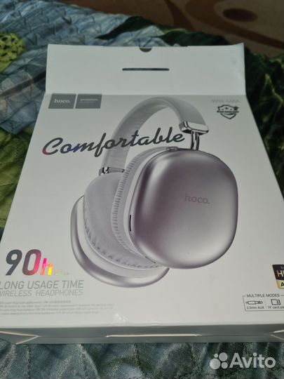 Беспроводные наушники