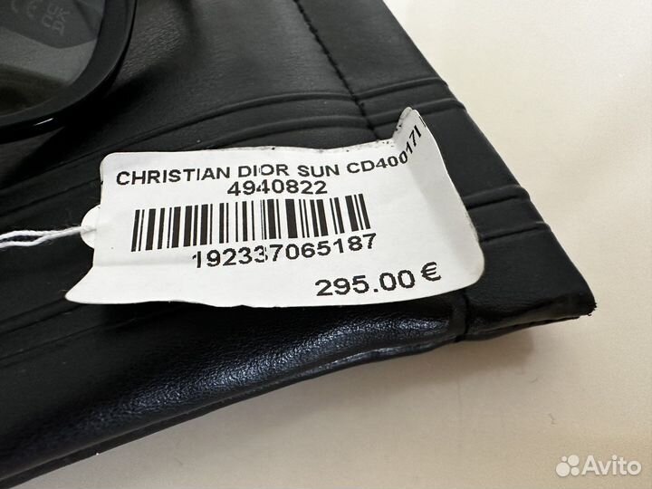 Очки женские dior