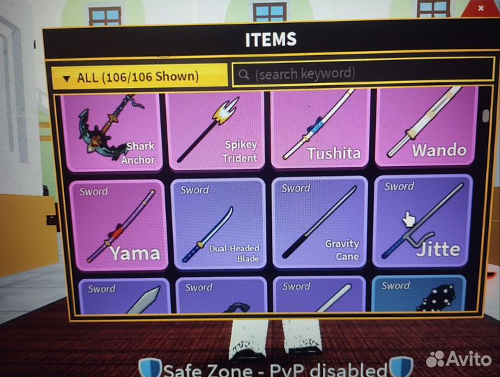 Блокс фрукт