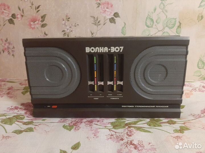 Радиоприемники