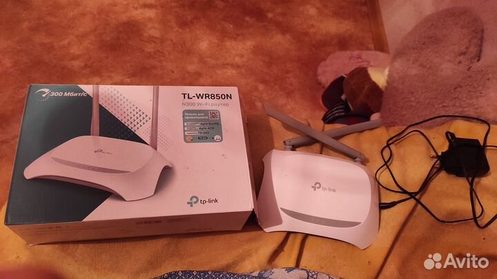 Wifi роутер Tl wr850n