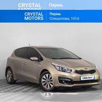 Kia Ceed 1.6 AT, 2016, 92 200 км, с пробегом, цена 1 549 000 руб.