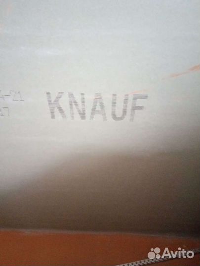 Гипсокартон