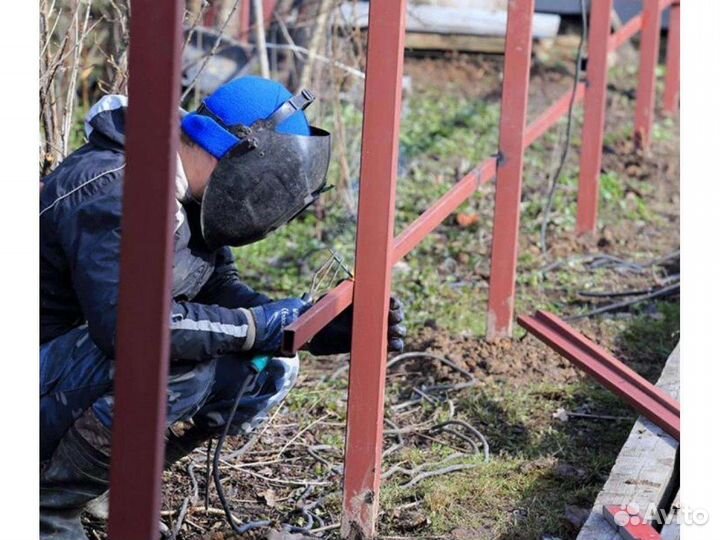 Разнорабочие