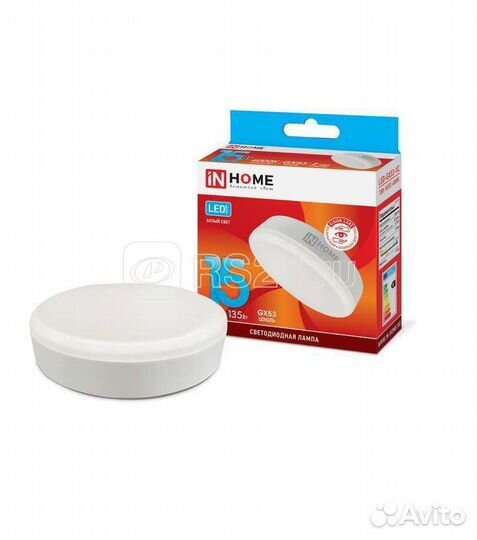 Лампа светодиодная LED GX53 VC15Вт 230В 4000К