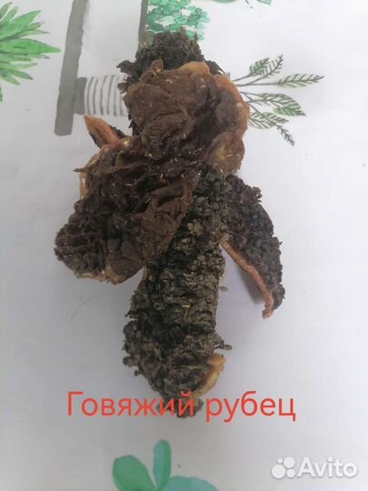 Вкусняшки для собак. Собственное производство