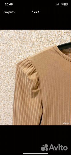 Платье лапша длинное