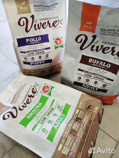 Сухой корм для собак vivere Италия 3 кг. 12 кг