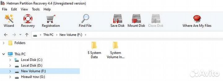 Жёсткий диск WD Black 2.5 1тб